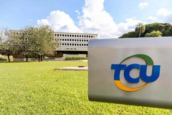 A entidade municipalista solicitou que o Tribunal realizasse a revisão imediata dos coeficientes divulgados