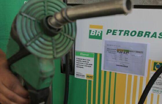 PETROBRAS.jpg