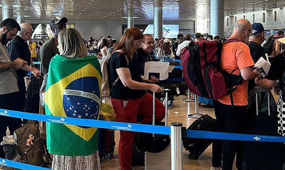 internacional.jpeg