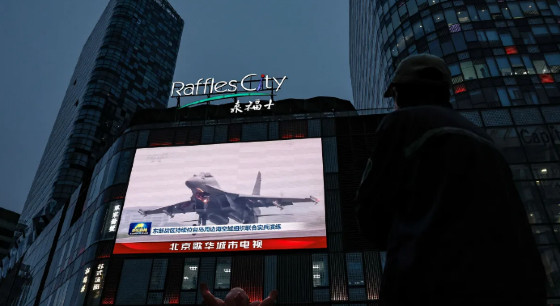 GUERRA TAIWAN.PNG