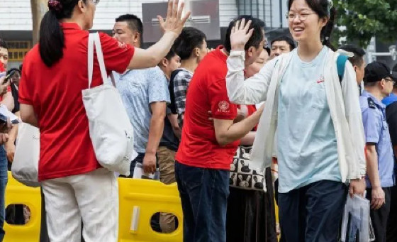 ENEM CHINA.PNG