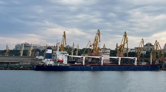 ODESSA.jpg