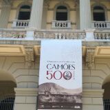 Biblioteca Nacional celebra os 500 anos de nascimento de Camões