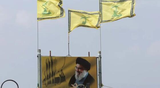 HEZBOLLAH.jpg