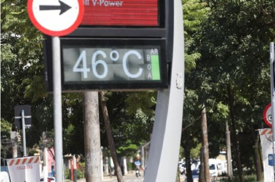 ONU TEMPERATURA (1).JPG