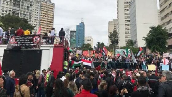 MANIFESTAÇÃO.JPG