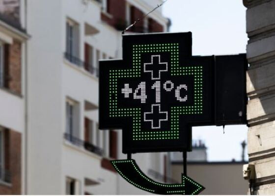 CALOR.JPG