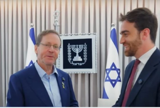 ISRAEL.JPG