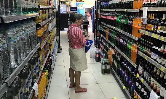 Inflação Brasil.png