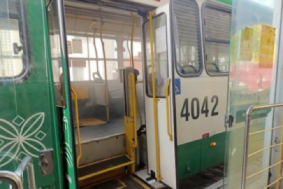 Ônibus pega fogo Cuiabá.png