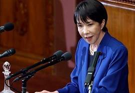 Premiê do Japão dissolve Parlamento e convoca eleições para 8 de fevereiro